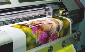 Печатная продукция